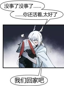 国产小马拉大车网站
